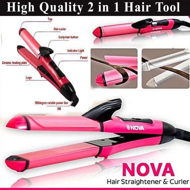 2 in 1 Hair Straightener & Curler